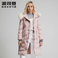 波司登outlets女士冬季保暖休闲防寒羽绒服