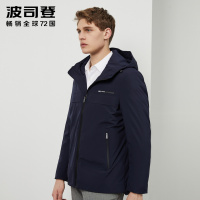 波司登outlets奥莱男短款鹅绒商务休闲连帽舒适羽绒服潮B90131107