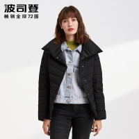 波司登女短款立领秋冬季保暖外套潮新款轻薄羽绒服