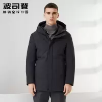 波司登新款商务连帽鹅绒防风防寒羽绒服男冬装外套