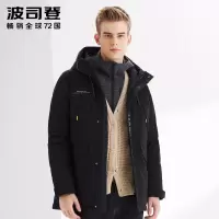 波司登outlets男士冬季连帽时尚保暖防寒羽绒服
