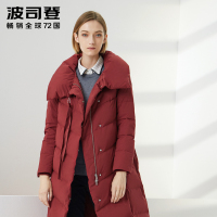 波司登新款鹅绒现代简约休闲长款羽绒服女