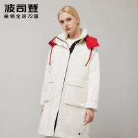 波司登中长款撞色保暖时尚宽松女装秋冬羽绒服_1