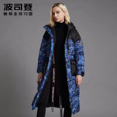 波司登新款女长款过膝羽绒服连帽厚款冬季时尚外套