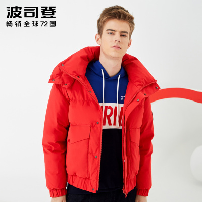 波司登新款短款IP联名时尚潮流羽绒服男冬装外套B90142701D