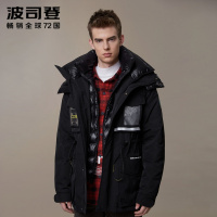 波司登新款时尚潮流中长款羽绒服男帅气冬装外套