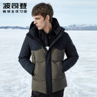 波司登outlets奥莱新款男连帽中款时尚保暖防寒羽绒服B90142825A