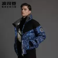 波司登时尚潮流羽绒服男短款冬装帅气个性外套