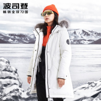 波司登女毛领中长羽绒服B90142806