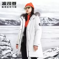 波司登女毛领中长羽绒服B90142806