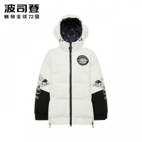 【高田贤三联名设计系列】波司登鹅绒新款羽绒服女