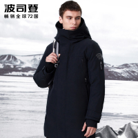 波司登outlets奥莱新款保暖GORE-TEX户外男中长款羽绒服B90142827