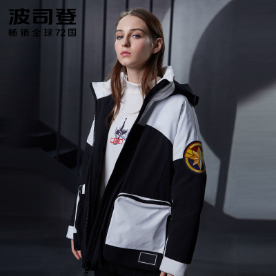 波司登outlets奥莱新款IP联名女中长款撞色连帽羽绒服B90142728D