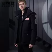 波司登outlets新款IP联名时尚运动短款羽绒服男