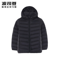 波司登童装轻薄款羽绒服大男女儿童保暖外穿羽绒服外套T90131006