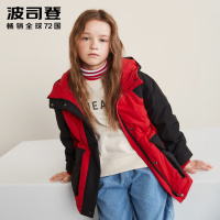 波司登outlets奥莱新款男女童装运动时尚宽松风衣羽绒服T90132108