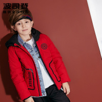 波司登童装儿童男童羽绒服秋季轻薄漫威系列羽绒