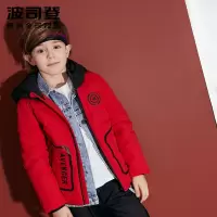波司登童装儿童男童羽绒服秋季轻薄漫威系列羽绒
