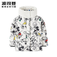 波司登outlets奥莱新款男女儿童装保暖防寒时尚羽绒服T90142733D
