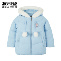 波司登outlets奥莱童装男女童新款冰雪奇缘联名羽绒服T90142716D