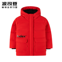 波司登outlets奥莱新款男女童装时尚运动连帽中长羽绒服T90142301