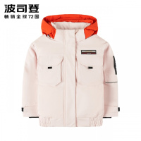 波司登outlets奥莱新款童装设计师款男女儿童时尚羽绒服T90142112