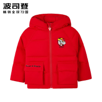 波司登outlets奥莱童装男女童儿童小童秋冬新款羽绒服T90142702D
