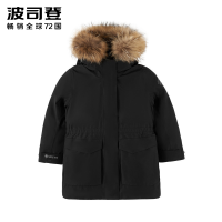 波司登outlets奥莱新款童装女童中长户外时尚休闲羽绒服T90142802