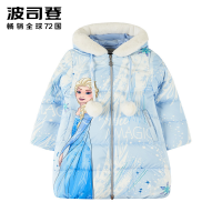 波司登outlets奥莱男女童装冰雪奇缘联名中长款羽绒服T90142718D