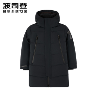 波司登outlets奥莱新款童装男女儿童中长户外休闲羽绒服T90142803