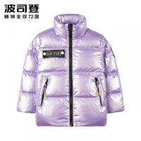 波司登outlets奥莱童装男女童儿童冬装新羽绒服保暖秋冬T90141051