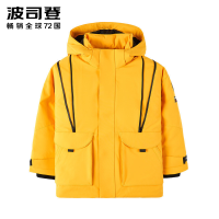 波司登outlets奥莱新款童装男女儿童中长款羽绒服外套T90142502DS