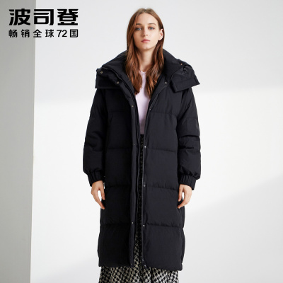 波司登outlets奥莱新款女冬季时尚保暖连帽加厚羽绒服