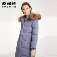 波司登outlets奥莱新款女中长款毛领厚款保暖冬羽绒服
