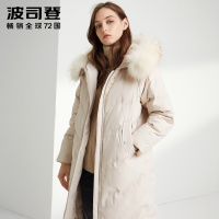 波司登outlets奥莱女貉子毛领中长款保暖防寒新款羽绒服