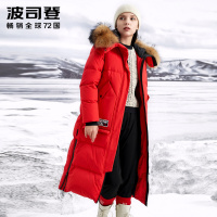 波司登outlets奥莱女鹅绒毛领连帽长款加厚时尚羽绒服