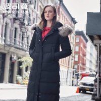 波司登女士长款修身大毛领羽绒服时尚过膝经典版型outlets特卖清