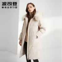 波司登奥莱女貉子毛领中长羽绒服
