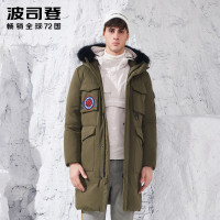 波司登长款羽绒服男韩版毛领连帽极寒B80142503DS