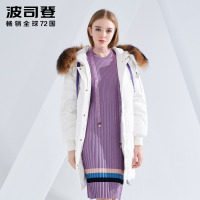 波司登奥莱outlet新款冬季中长款毛领羽绒服女廓形简约保暖特卖