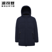 波司登outlets新款中老年羽绒服男中款脱卸帽冬季保暖B90141099