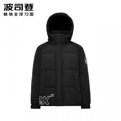 波司登男士新款羽绒服B90142305