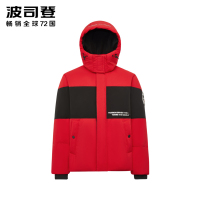波司登outlets男士中长款脱卸帽外套男羽绒服B90142313