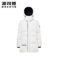 波司登2020新款男士羽绒服B90142307V