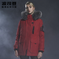 波司登中长款女羽绒服高端防水面料大毛领GORE-TEX鹅绒B90142172