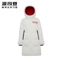 波司登新款女士中长款羽绒服B90142732D