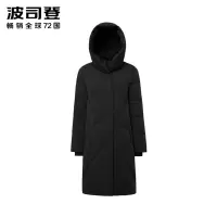 波司登新款女士长款羽绒服B90141114