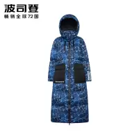 波司登新款女士长款羽绒服B90142344