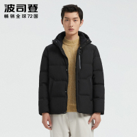 波司登2020新款男时尚防风防水经典百搭羽绒服B00145935