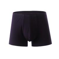 诺帝卡/Nautica120支超超细莫代尔随型裁内裤男士